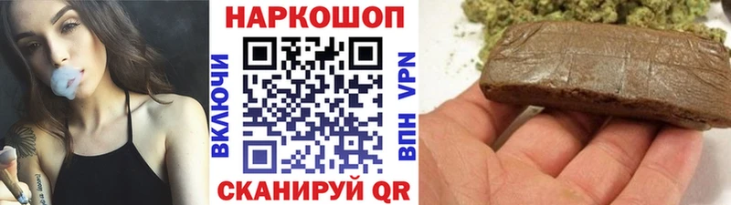 Наркошоп Кораблино ГАШ  Марихуана  Cocaine  АМФЕТАМИН  Меф мяу мяу  СОЛЬ 