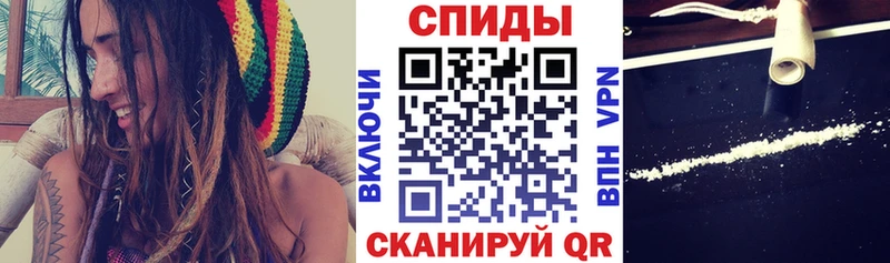 Amphetamine Розовый купить наркоту Кораблино