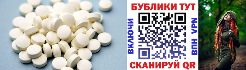 Ecstasy MDMA Кораблино