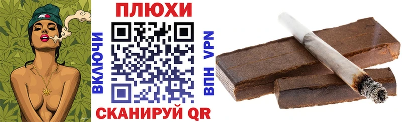 закладки  Кораблино  ГАШ ice o lator 