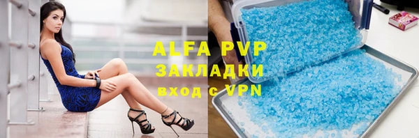 гидропоника Баксан