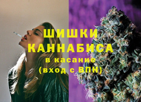 марки lsd Балахна