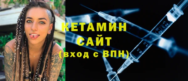 гидропоника Баксан