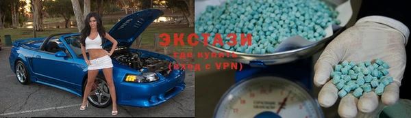 шишки Белоозёрский