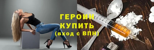 гидропоника Баксан
