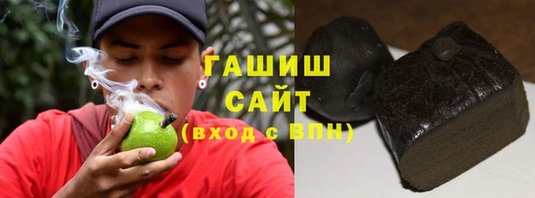 гидропоника Баксан