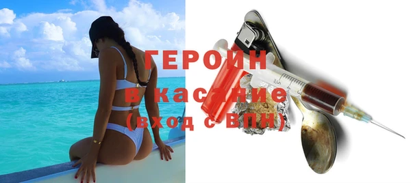 марки lsd Балахна