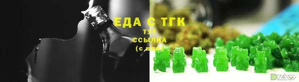 гидропоника Баксан