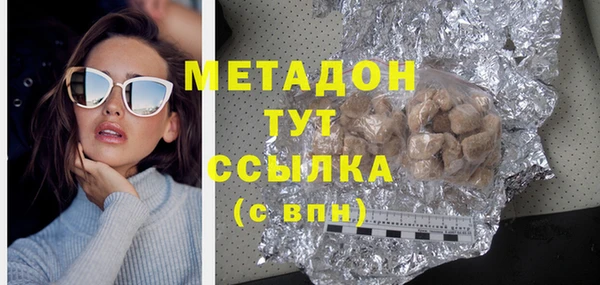гидропоника Баксан