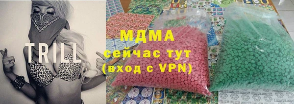меф Белокуриха