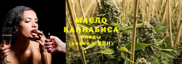 гидропоника Баксан