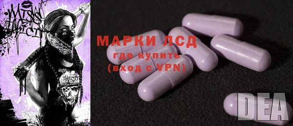 меф Белокуриха