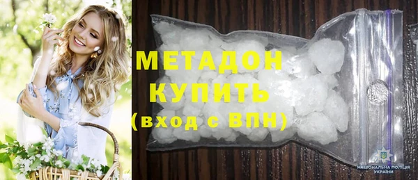 MDMA Беломорск
