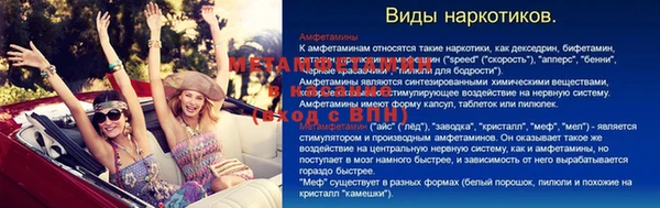 шишки Белоозёрский