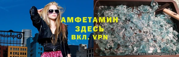 эйфоретик Тихвин
