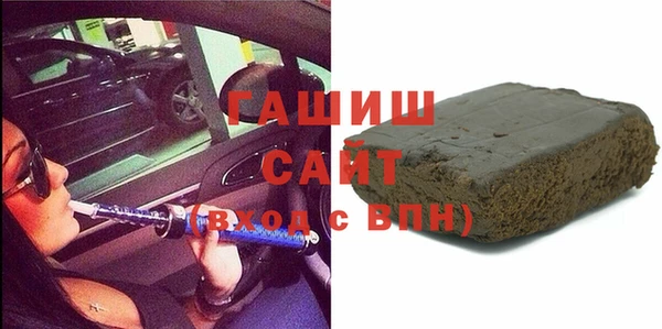гидропоника Баксан