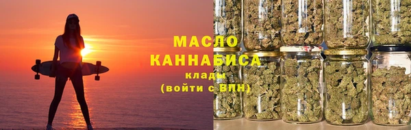 MDMA Беломорск