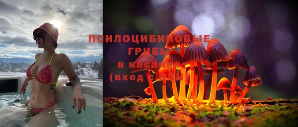 мефедрон мука Балабаново
